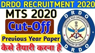 DRDO MTS Cut Off, Previous year question paper Download || Exam Strategy