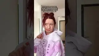 Гуляй, Ваня #shorts #лайф #тренды #пов #жиза #юмор #tiktok