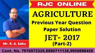 Previous Year Question Paper SolutionJET- 2017 Agriculture ( Part-2) | RJC ONLINE