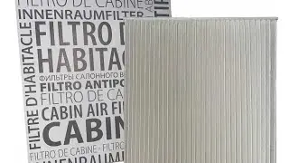 FILTRO DE HABITACULO(cabine filter) Honda Civic 8va generaci&oacute;n 🔧#honda#automobile#tips 