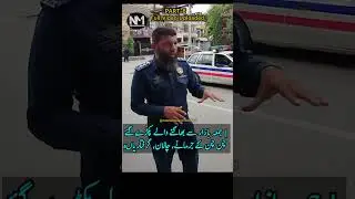 Part-8 Illegal Car Bazaar Operation Rawalpindi | EP-479 @naumanmaqsoodahmed  #viral #trending #fyp