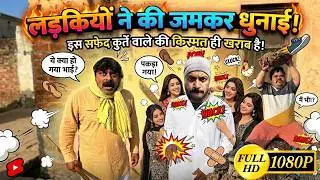 Kala Lodiyabaaz - New Haryanvi Comedy | Kola Nai Ki Comedy | Latest Haryanvi Drama | Desi Comedy2026