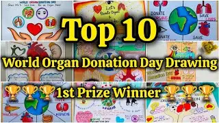 World Organ Donation Day drawing ideas🏆🏆/Organ donation day poster/Donate Organs Save lives drawing