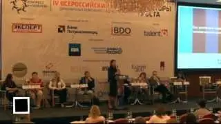 Как увеличить отдачу от человеческого капитала