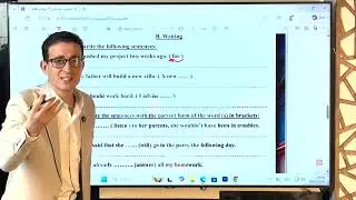 حل النموذج الاسترشادي الرسمي لغة إنجليزية | الصف الثالث الإعدادي | شرح  مبسط