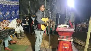ዘመረ ማትዎስ በዋያቦ ሙሉ ወንጌል ዌሽለስ