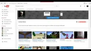не смогу играть на чикен craft и голосование в каментах.