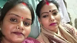 Aaj hamare mulakat meri chachi Reena Yadav ji se hua