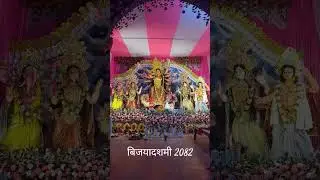 Happy Dashain 2082 #nepal #navratri #dashain2082 #hindufestival