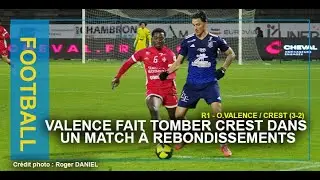 Séquence Foot - O.VALENCE - CREST - 13.12.2025