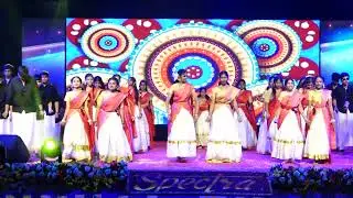 Ambuja Vidya Peeth, Rawan 015