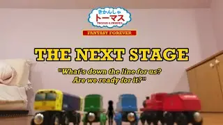 The Next Stage