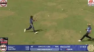 EMAAM CONSTRUCTION V/S NICE CC ||VPL Season-1||