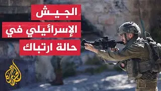 مواجهات في بلدة العيساوية بين فلسطينيين وقوات الاحتلال الإسرائيلي