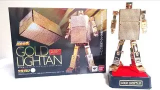 【ゴールドライタン】純金の輝き！超合金魂 GX-32R ゴールドライタン 24金メッキ仕上げ ヲタファの変形レビュー / SOC Gold Lightan GX-32R