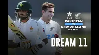 Pak vs Nz 1st Test Day 1 highlights | scorecard
