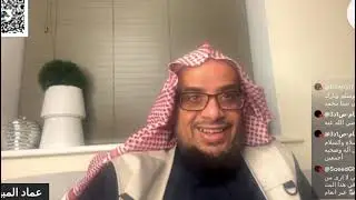 طرد الناس من منازلهم بالقوة في المدينة النبويه .