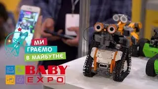 Юг-Контракт на Baby Expo 2019