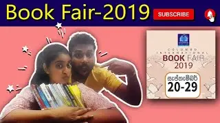 Happy Folder_Colombo International Book Fair - 2019