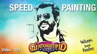 Viswasam Ajith Motion Poster- Speed Painting & Interesting Fact