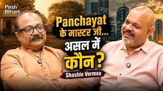 Panchayat Actor Shashie Vermaa Podcast | Sitamarhi to Mumbai Journey | Posh Bihari | Prime Video