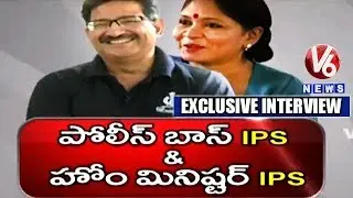 DGP Anurag Sharma And His Wife Mamta Anurag IPS Exclusive Interview With V6 News