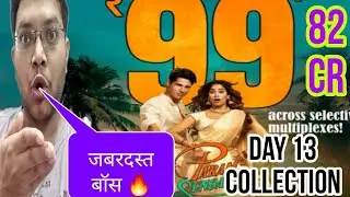 PARAM SUNDARI DAY 13 COLLECTION | PARAM SUNDARI DAY 13 BOX OFFICE PREDICTION ADVANCE BOOKING REPORT 