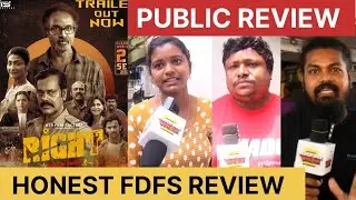 Right public review | Natarajan  Akshara Reddy | Yuvina Parthavi | Right  FDFS Movie Review 