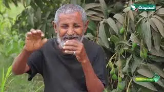 روح الشباب مع مسن يقلد جميع الأصوات   #طائر_السعيدة2