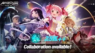[Artery Gear] Gacha Madoka (Mahou Shoujo Madoka) - Second Collab Banner