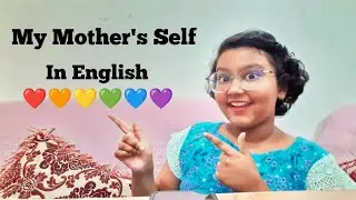 My Mother ❤️❤️❤️।  Warisha's Mother's Self 😊। Warisha's Life Style।