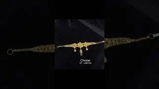 Simple Choker Necklace/ Short Necklace Designs in Gold #gold #necklace #choker #shorts #viralshort