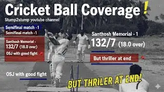 Thrilling match |Lemon Tournament 2015#FanCode#BPL#BCB #Cricket #T20 #Bangladesh#StarSports #Believe