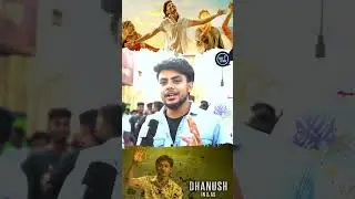 Vaathi Movie Expectation | Dhanush | Venky Atluri | Vaathi FDFS Fans Celebration  #pondyrecords