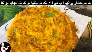 Punjabi Pyaaz Laccha Paratha Recipe By Fatima Cooking Channel|Crispy Laccha Paratha Recipe 😋