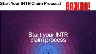 Interlay - Как Получить  Свои Токены ! Важные Новости Для Тех Кто Внес В Проект INTERLAY
