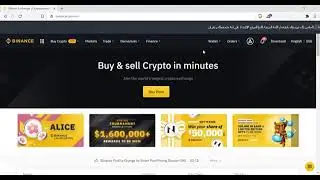 Stake BNB And Earn Alice On Binance Launchpool
