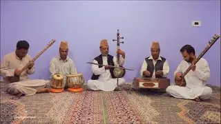 Saznawaz Brothers (Muqam-e-Bayaat) kashmiri classical sufiyana music
