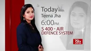 Teaser - In Depth : S 400 - Air Defence System | 6 pm