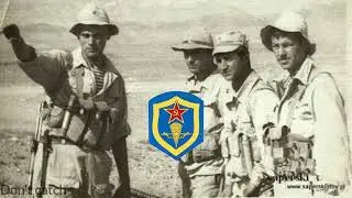 Petryaev V: Reconnaissance Battalion (Rare version) /Петряев Валерий: Батальонная разведка