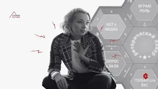 Риторический покер