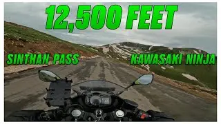Sinthan Pass | Gateway to Kashmir