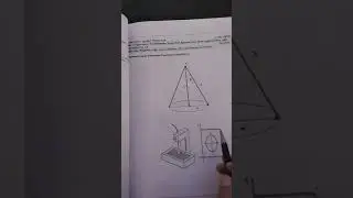 Numerical Aperture (Lab)