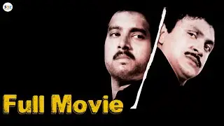 Director Maniratnam Superhit Movie Gharshana Full Length| Prabhu, Karthik, Amala, Nirosha| Ilayaraja