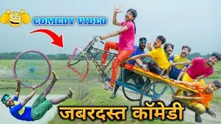 Must Watch New Special Comedy Video 2026 😎Totally Amazing Comedy 2026  Episode 728