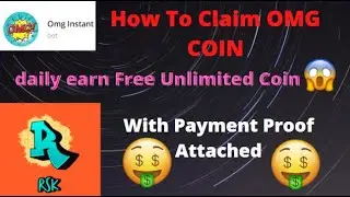 How To Claim OMG Coin For Free In Tamil