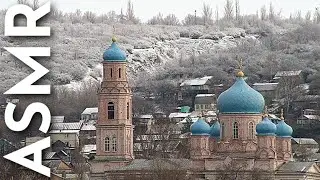ASMR Карта России с городами