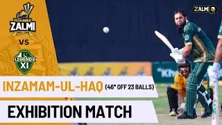 Inzamam-ul-Haq still in top form | 200 Strike Rate | 46* OFF 23 Balls | Exhibition Match |ZalmiTV
