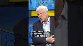 Boris Tadić - Mi danas u Srbiji imamo podelu na proruse i proamerikance!