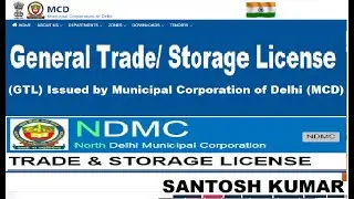 General Trade/ Storage License (MCD) part 1